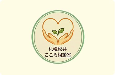 ブログサムネイル